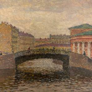 Bridge on the Moika River